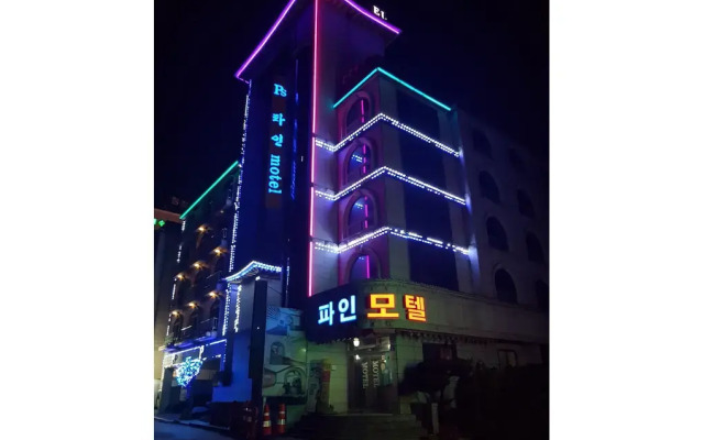 Pine Motel