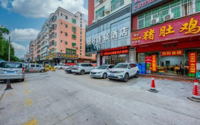 Fast 8 Inn (Shenzhen Songgang)