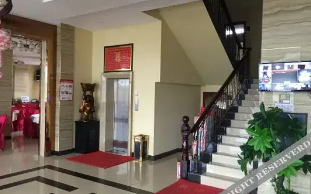 Tangchen Wanjia Hotel