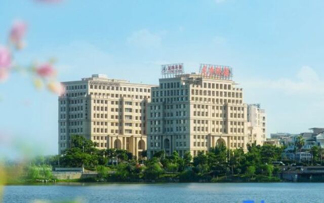 LongKing Xiamen Hotel (Gaoqi International Airport)