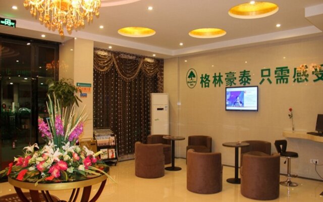 GreenTree Inn Hefei Wuhu Road Wanda Plaza Express Hotel