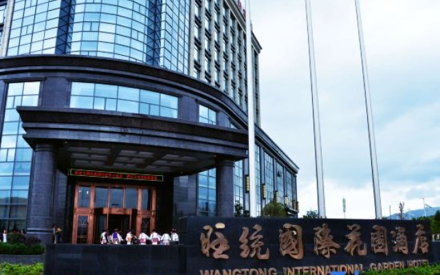 Wangtong International Garden Hotel – Exterior – Kunming