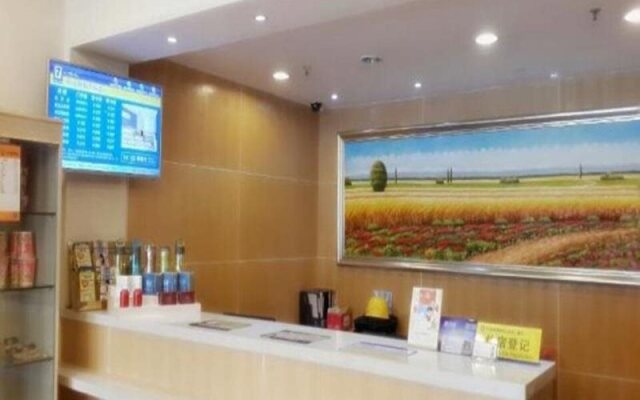 7 Days Inn Zhongshanlihe Square Branch