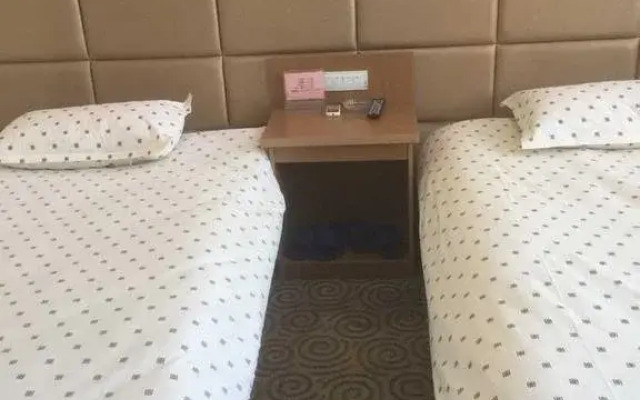 Oriental Business Hotel