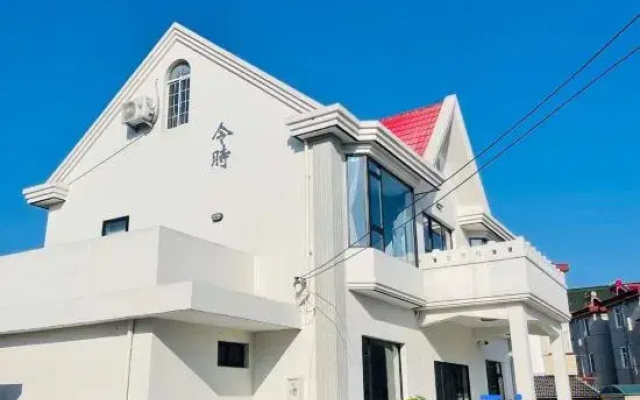 Good Time Guesthouse