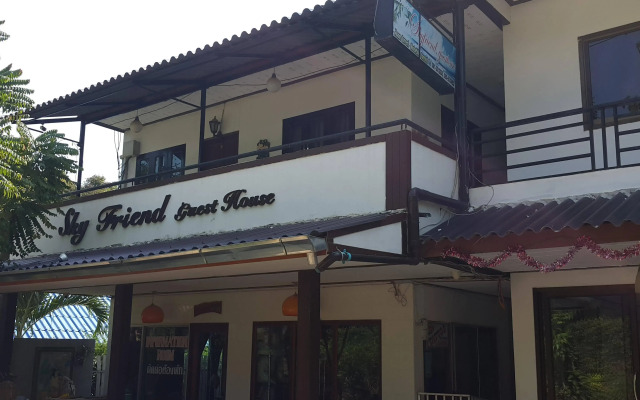Sky Friend Guesthouse Koh Samet