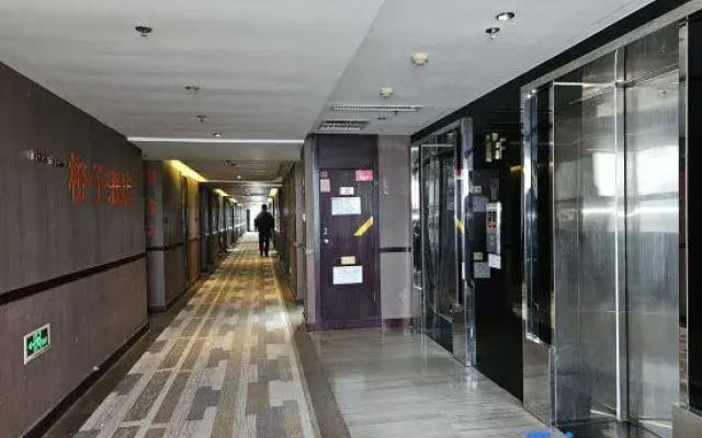 Orange Hotel (Quanfuyuan Branch)