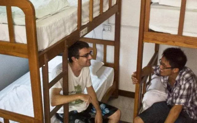 Haikou Banana Hostel