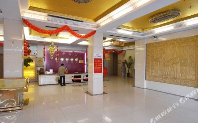 Wu Zhou Holiday Hotel