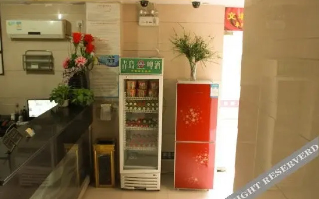 Wen Feng Hotel