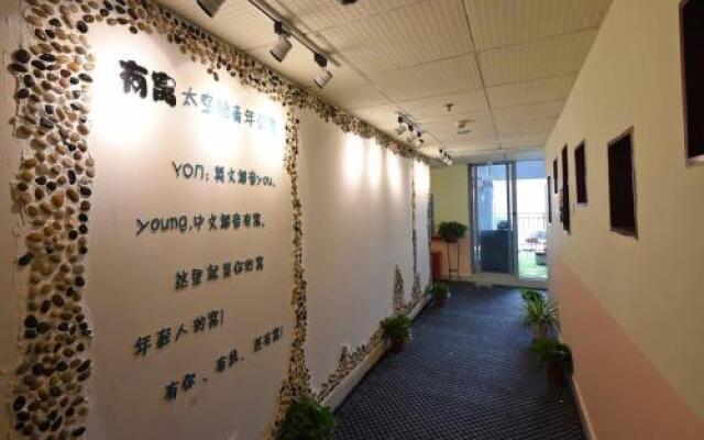 You Wo capsule Hostel