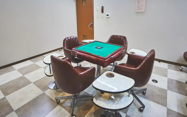 Shiki Resort Hakone Style