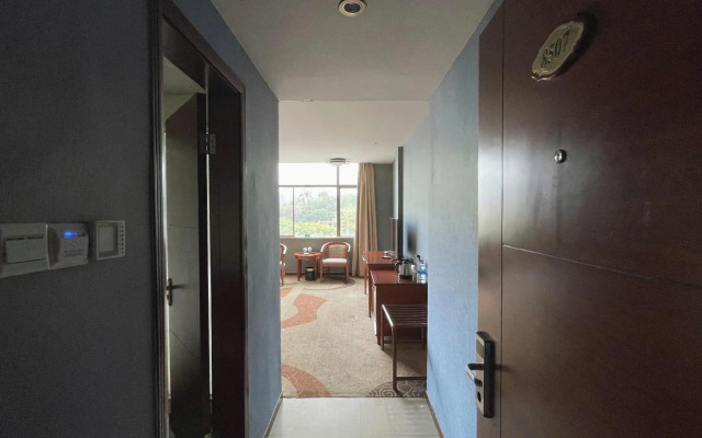 Guangzhou Haojing Hotel