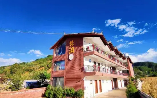 Fanbo Hotel