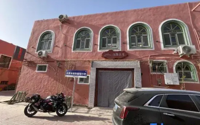 Manjiang Homestay (Bageqi Alley)