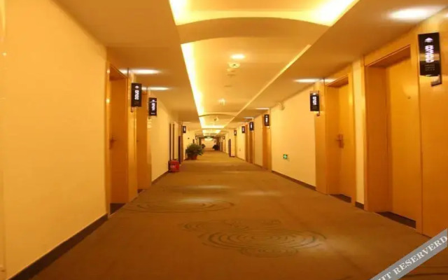 Super 8 Hotel Beijing Shunyi Feng Bo Subway Station