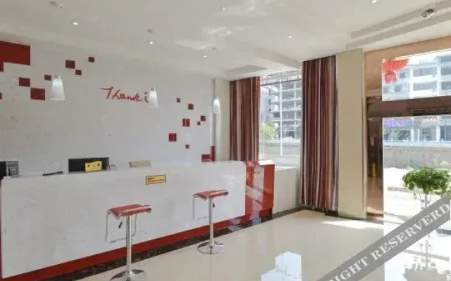 Shankee Chain Hotel (Huangguoshu Scenic Spot)