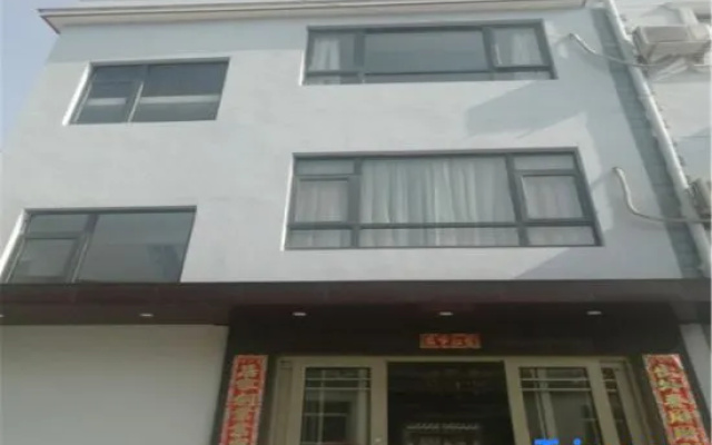 Nanshan Zhuhai Yuanweijia Homestay — 2-star hotel in Changzhou