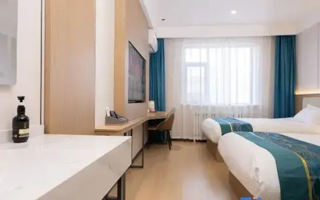 Shihezi New Era Express Hotel