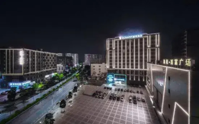 Echarm Hotel (Foshanxi Railway Station Luocun)