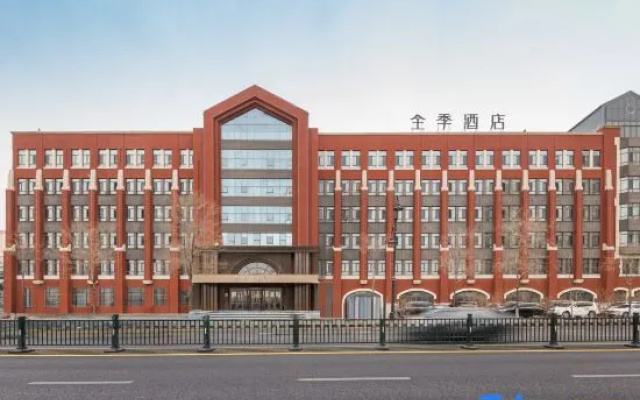 JI Hotel (Harbin Central Street Harbin Railway Station North Square) – Exterior – Harbin