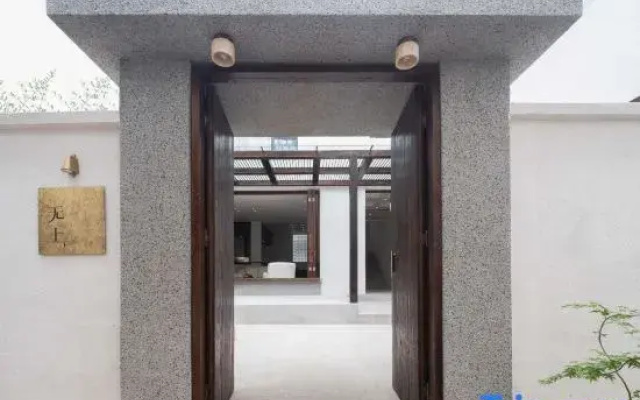 Wushan · Villa Designer Holiday Homestay (Dali Ancient City Store)
