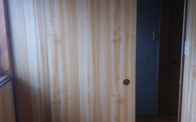 Guesthouse Izuru
