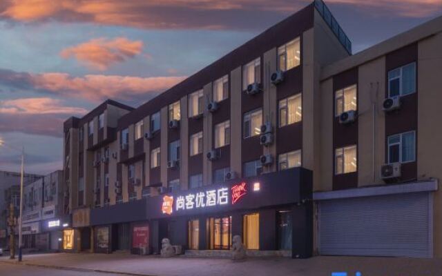 Shankee Hotel (Qixia Commercial Street Moushi Manor)