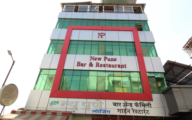 Collection O Chikhali Formerly Hotel New Pune