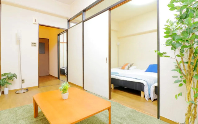 HG Cozy Hotel No.20