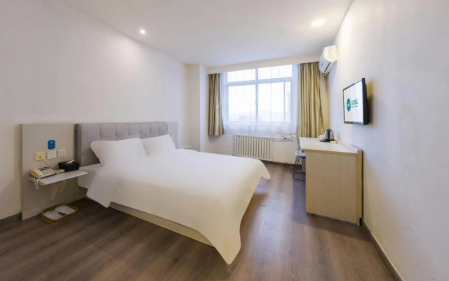 HanTing Hotel (Weihai High-speed Railway Station Qilu Mall)
