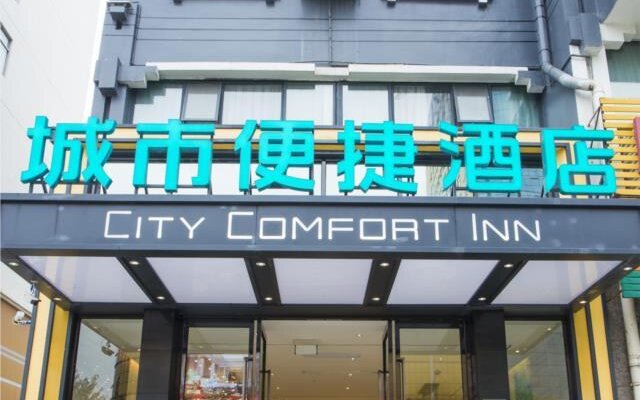 City Comfort Inn Baise Layu