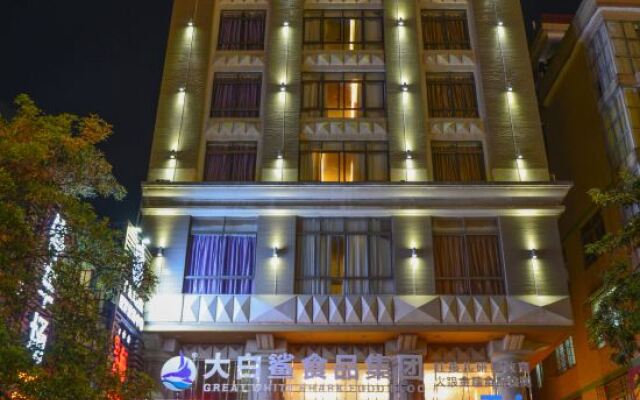 Jtour Inn Yangjiang Municipal Government
