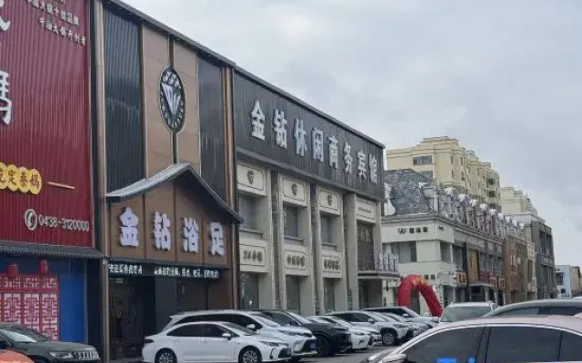 Jinzuan Business Hotel