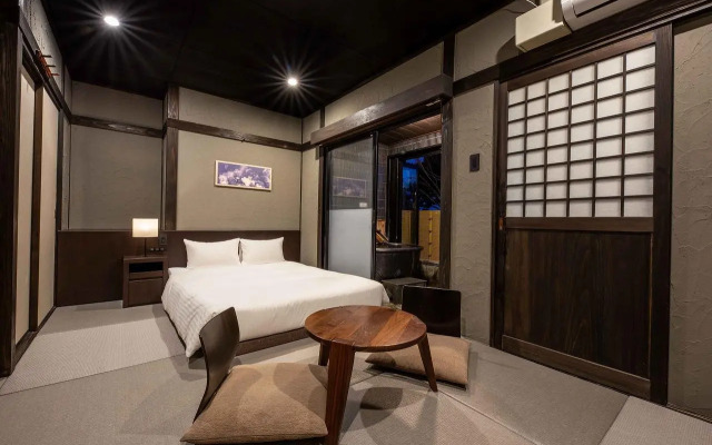 Ryokan Nagomitsuki