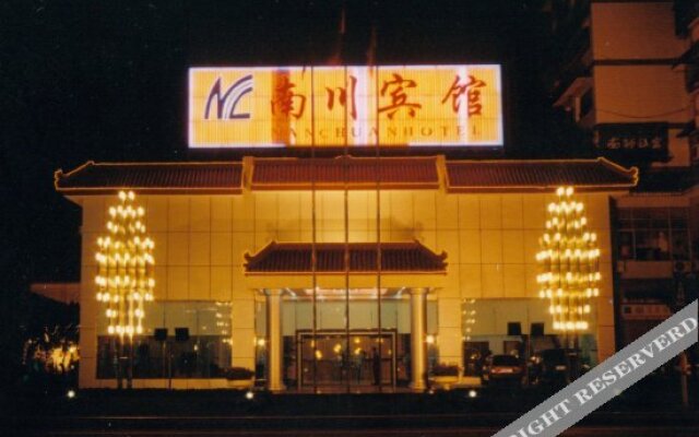 Nanchuan Hotel