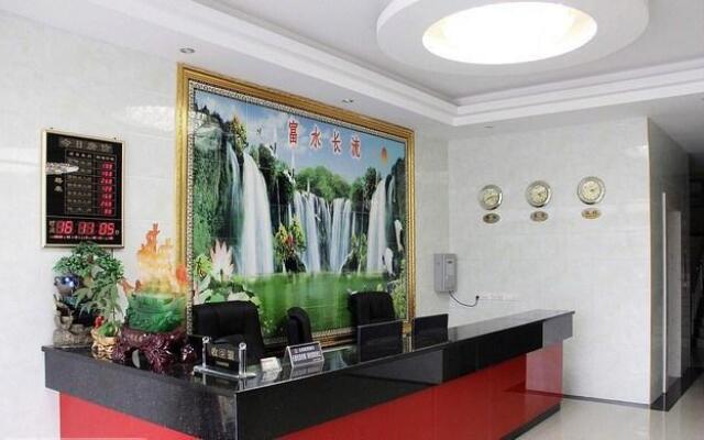 Guilin Hong Feng Businese Hotel