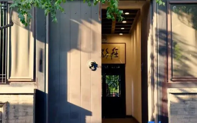 Elsewhere Hotel Inn North Street Branch