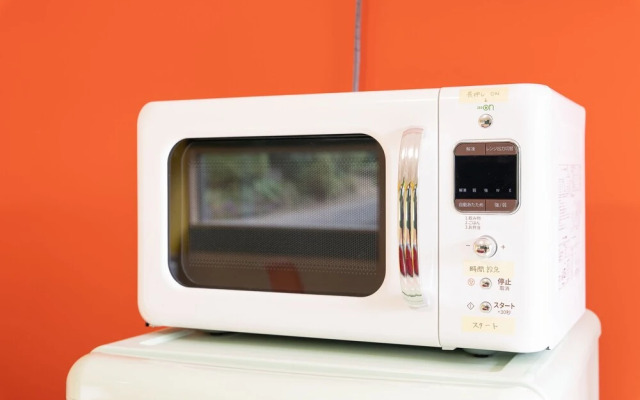 vitaminhouse IZUKOGEN