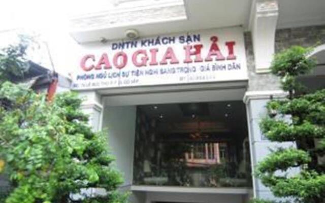 HANZ Cao Gia Hai Hotel