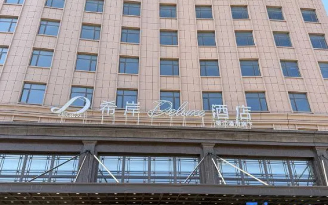 Liaoning Province,Anshan City,Taian County,Prosperity North Street 70th Tax Bureau Northwest side – Exterior – Taidong