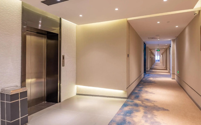 Homeinn Selected Hotel (Jinan Daming Lake Shengchan Road Subway Station)