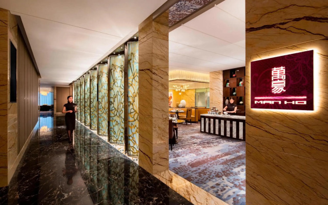 JW Marriott Hotel Chengdu
