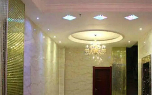 Ailianmei Express Hotel