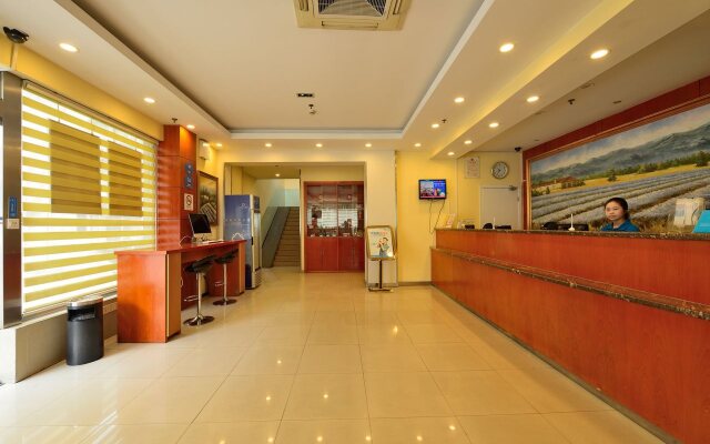 Hanting Hotel Shanghai Xujiahui II Branch
