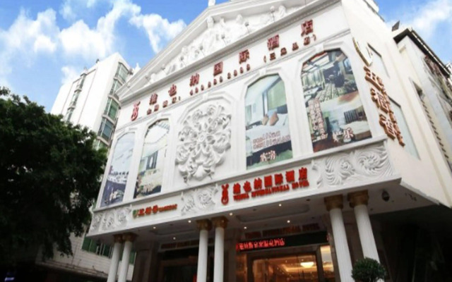 Vienna Hotel (San Yan Li Guangzhou)