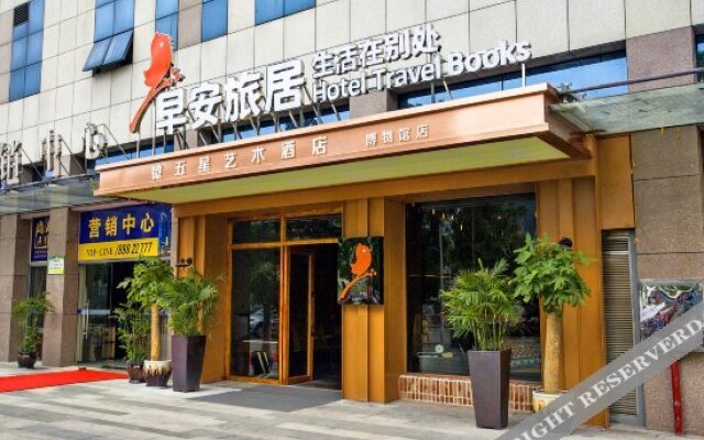 Zao'an Lvju Hotel (Changsha Museum)