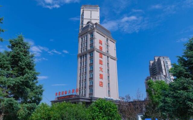 Shangzhi Aode International Hotel