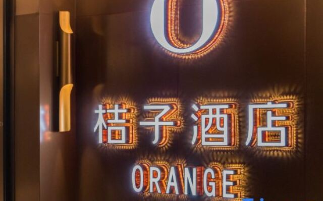 Orange Hotel (Shanghai North Bund Bauhinia Square)