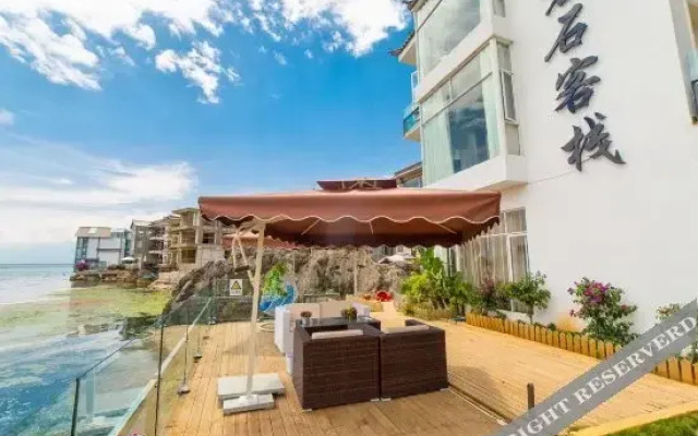 Shuanglang Town Panshi Inn.